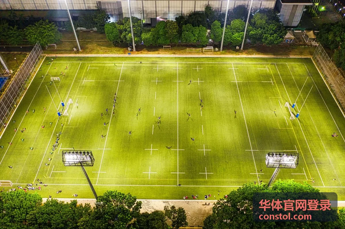 华体官网登录赛事合作洽谈申请入口示意